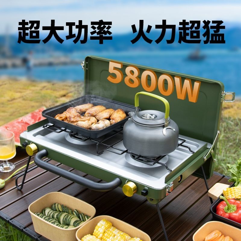 Double Head Stove Foldable Outdoor Travel Full Set Gas Stove Smokeless Stove Portable Portable Kitchen Camping Family