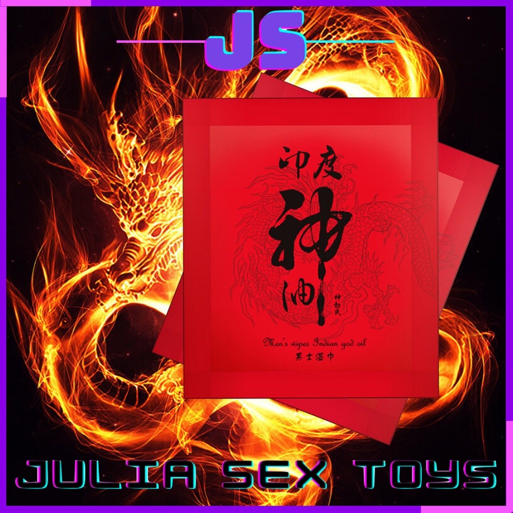 Julia's Tisu God Oil Wipes Natural Tissue India Oil Sexual Pleasure