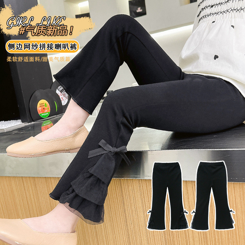 Girls All-Match Trousers Baby Spring Autumn Baby Girl Outer Wear Flared Elastic Lace Casual Trousers Trendy Fashion
