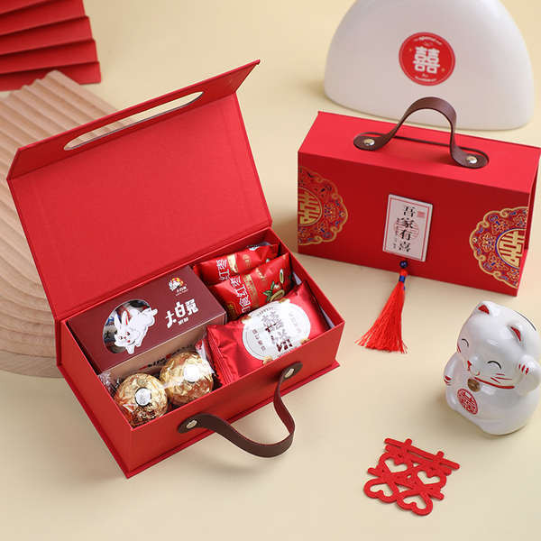 wedding door gift wedding gift wedding door gift exclusive Wedding Candy Gift Box Finished Product Containing Sugar Wedding Premium Wedding Special Engagement Candy Chocolate Souvenirs Back Gift Box