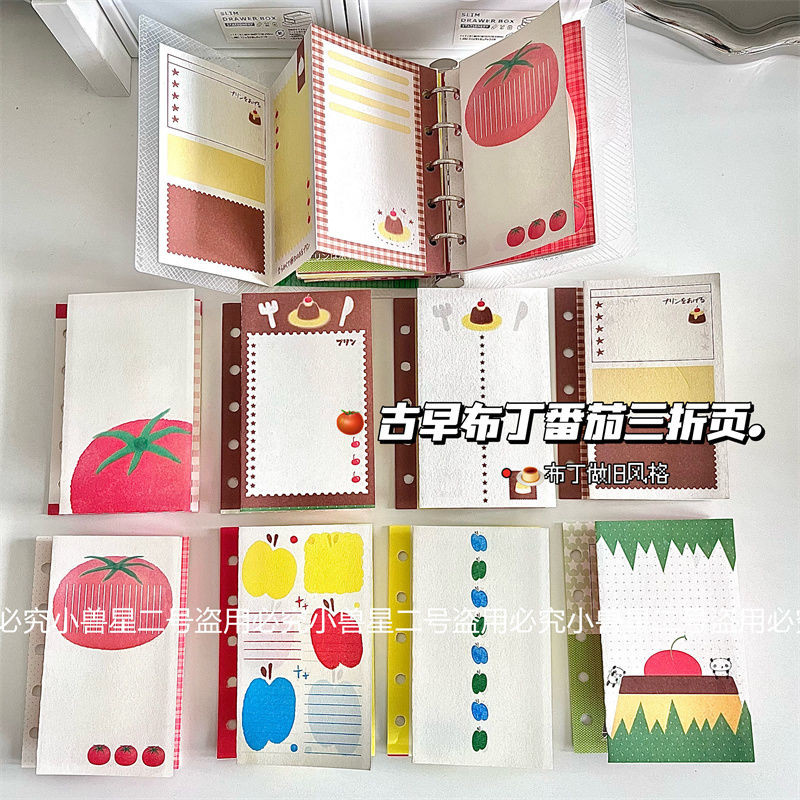 返校季促销古早风原创M5三折页房寿司草布丁番茄少女心活页本替芯内页内芯Original M5 Three Fold House Sushi Grass Cloth by Ancient Morning WindBack to School Schedule Stickers20250406