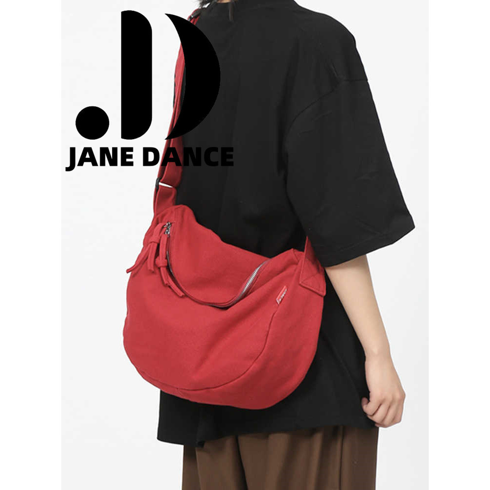 Jane DANCE Japanese Style Street Wear Messenger Bag Men Casual Canvas Bag Lazy Style Large Capacity All-Match Shoulder Bag