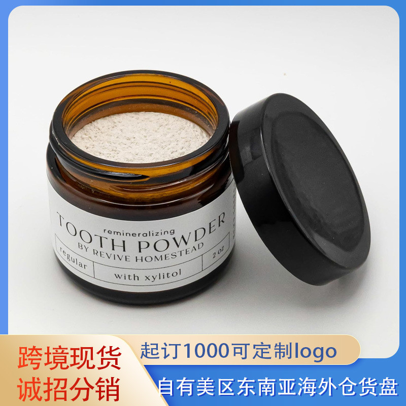 Hot Sale Ready Stock Cross-Border All English Whitening TOOTH POWDER TOOTH POWDER Reduce TOOTH Stains Whitening TOOTH Amazon Hot Sale