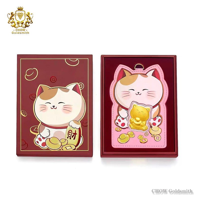 Pure Gold 999 Gold Bar（0.2g）Lucky Cat Blessing bag Fine Gold Lucky Charm&hellip;