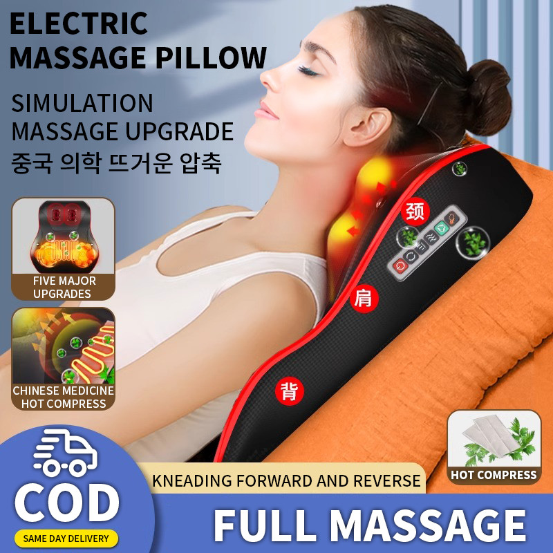 Massage cushion, back massage cushion, electric neck massage cushion, electric massage cushion, multi-functional massage cushion, back massage cushion, neck massage cushion