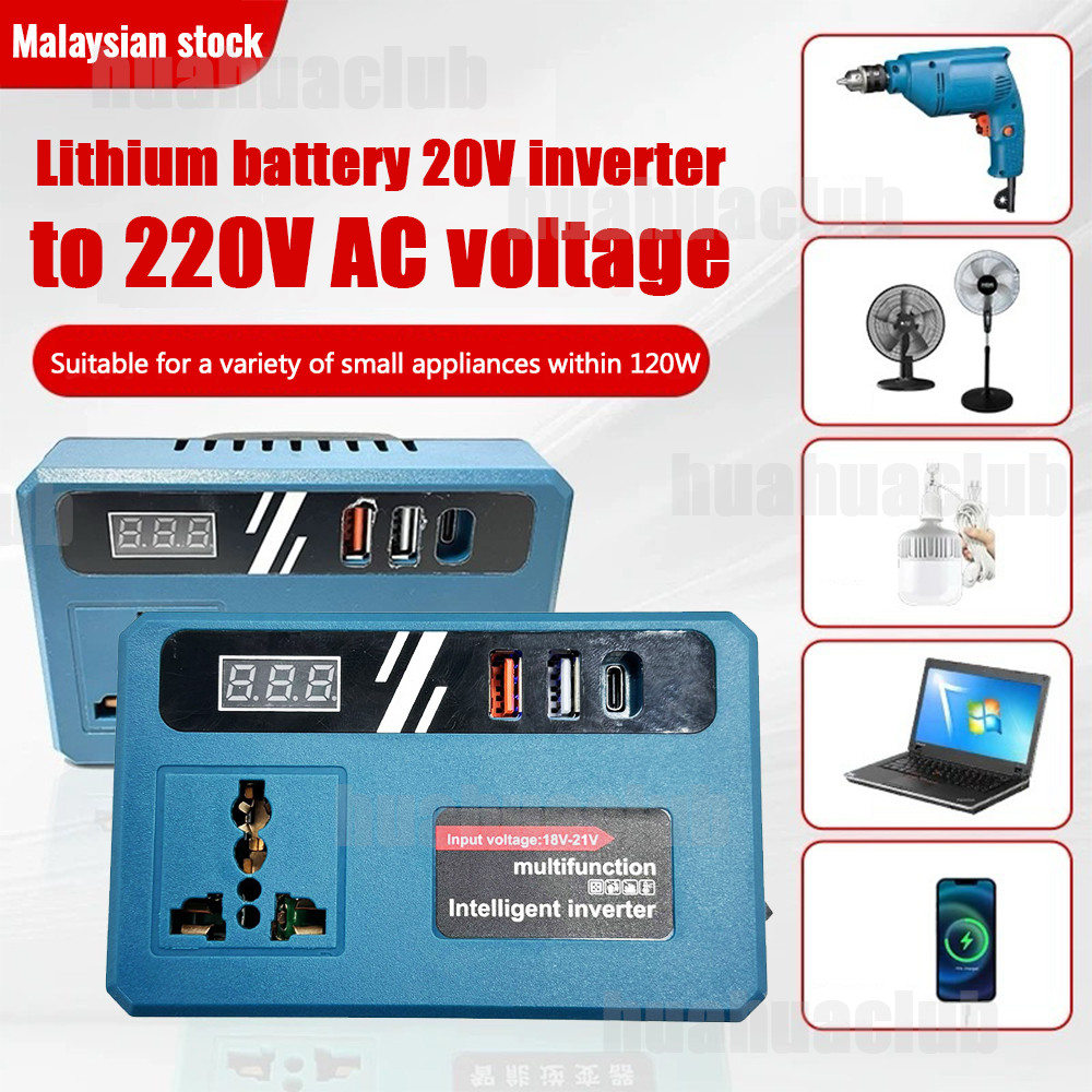 Ternaga Portable Power Inverter 21v to 220v MT Battery 20V Lithium Battery DC 18V To 220V for Outdoor Converter Adapter