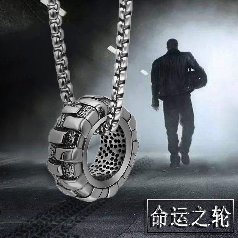 Fate Wheel Inspirational Domineering Titanium Steel Necklace Trendy Male Unique Sports Fitness Tire Pendant Hip-Hop Punk Jewelry 11.15