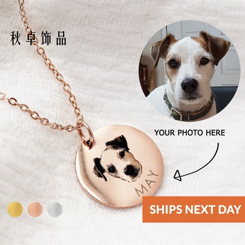 men necklace chain necklace necklace necklace chain Diy Personalized Animal Photo Necklace Stainless Steel Round Plate Engraved Pet Necklace Female Men Jewelry Gift