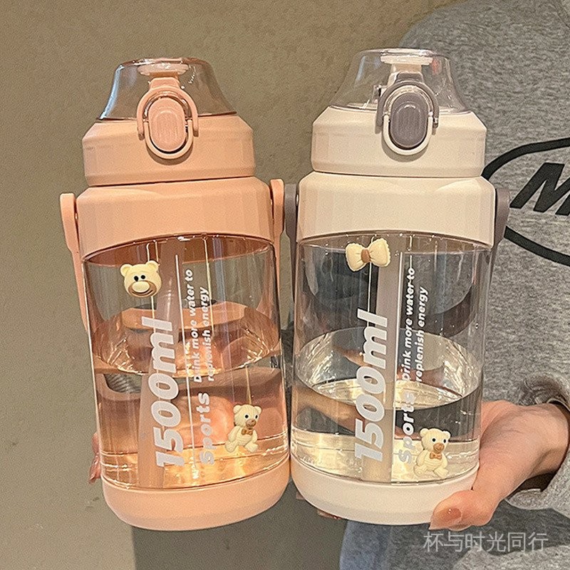 Botol Air Gaya Ins Botol Air Jerami Botol Air Kapasiti Besar 1500ml Botol Air Minuman Terus Botol Air Sukan Pegang Tangan Botol Air Kecergasan Botol Air 2000ml Botol Air Penutup Balik Botol Air