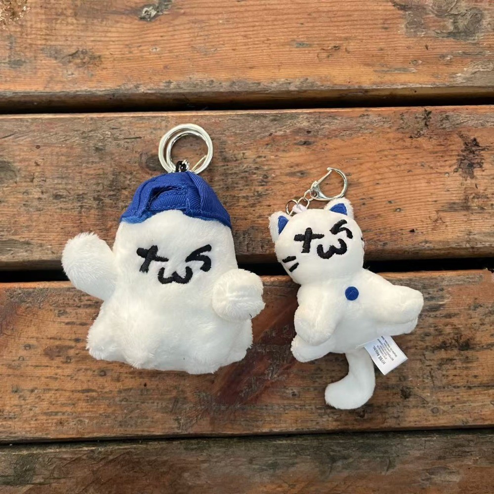 TWS 1周年 PLUSH KEYRING CAT GHOST BEAR Kpop TWS Ghost Cat Plush Keyring Stuffed Doll Keychains | eBay