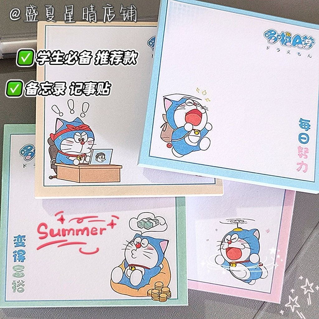 [LOVELY] Ready Stock Cute Doraemon Inspirational Text Sticky Notes Cartoon Doraemon Cat Hot-selling ins Girl Heart Special Notes Cheap Student Gifts School Supplies Office Supplies Doraemon Merchandise Cartoon Sticky Notes