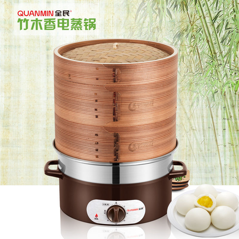 Multifunctional Dry-Proof Bamboo Steamer Electric Steamer Multi-Layer Large-Capacity Household Bamboo Fragrance Electric Steamer Electric Stew Pot Electric Heating Pot