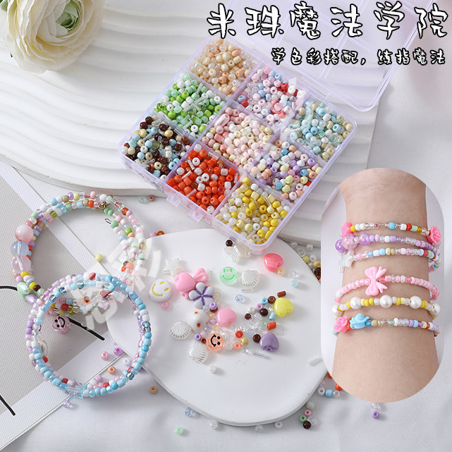 Handcrafted beading hand beaded beaded Children Necklace Bracelet Girls Puzzle Wear Beads Handmade diy Jewelry Accessories Making Material Package Wear Beads Semi-finished diy handcrafted beading 25.4.21