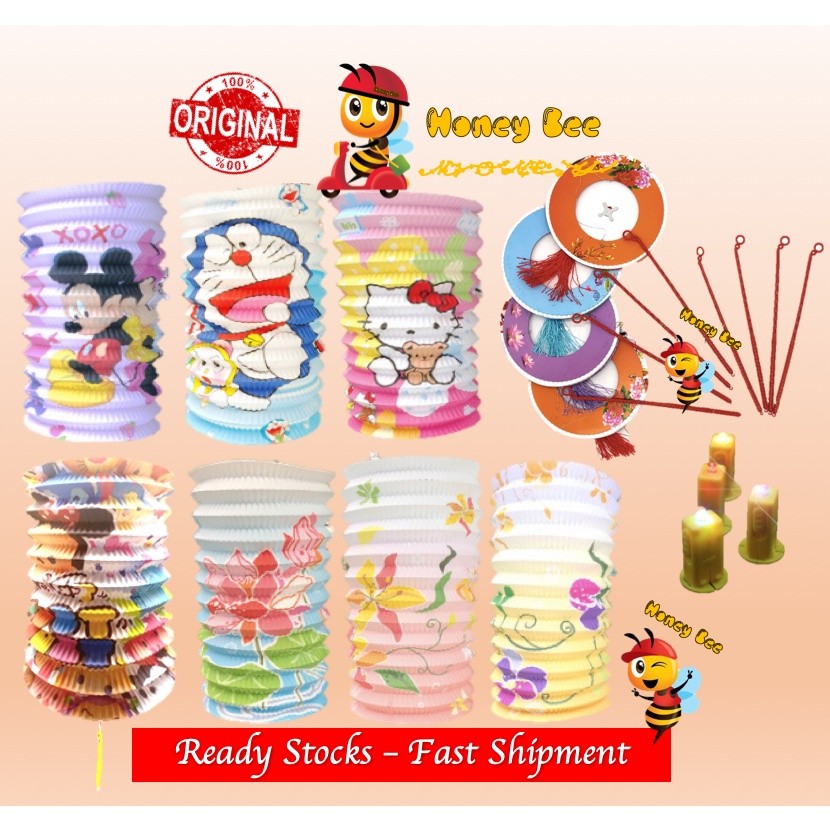 Traditional Paper Lantern 中秋节传统儿童手提卡通纸灯笼 Mid Autumn Moon Cake Festival Tanglung Candle Floral Cartoon