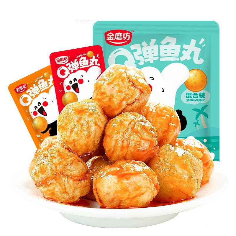 Fish Eggs Snacks Instant Fish Ball Casual Snacks Spicy Snacks Balls Fish Ball Snacks Fish Ball Spicy Instant Snacks Casual Snacks XJCJ