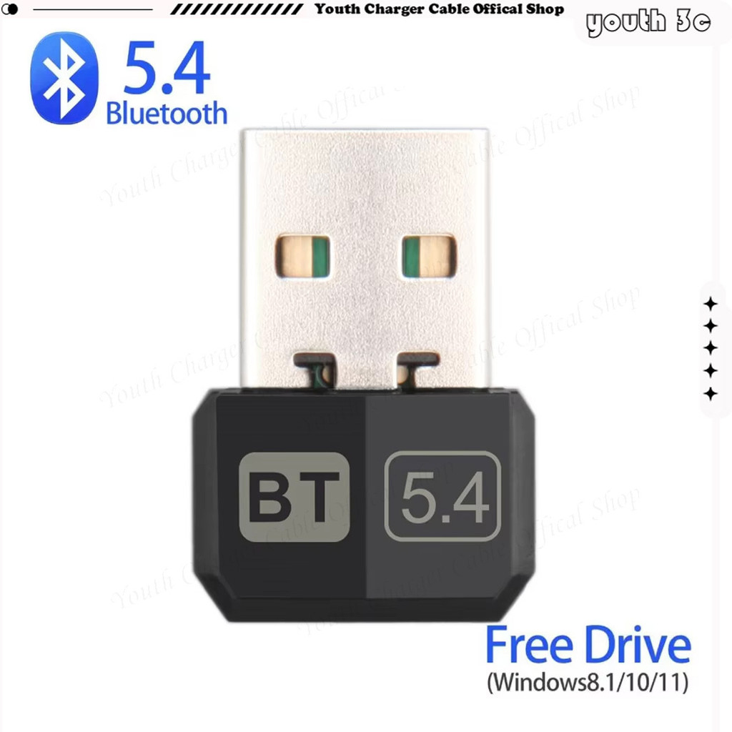 USB Bluetooth 5.4 PC Receiver Encryption Dog Adapter Wireless Mouse Audio Transmitter Bluetooth 5.0 Driver Free for Win 10/11