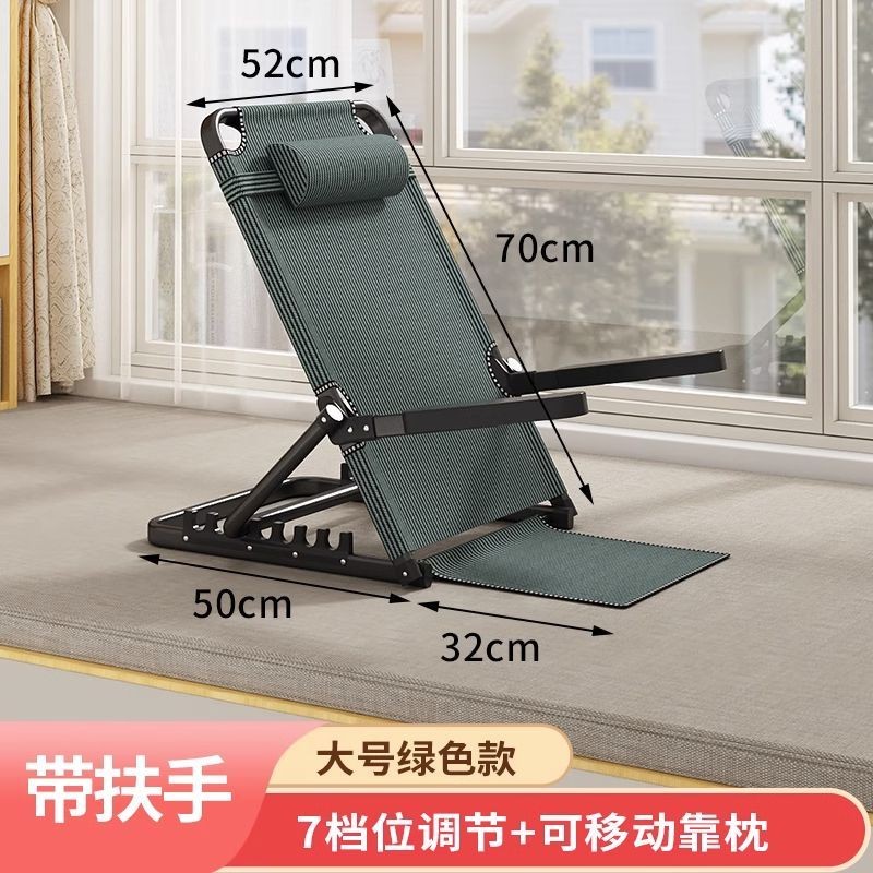 [Comfortable Breathable] Bed Back Chair Elderly Bed Backrest Frame Foldable Adjustable Game Recliner Bed Sofa Cushion Handy Tool