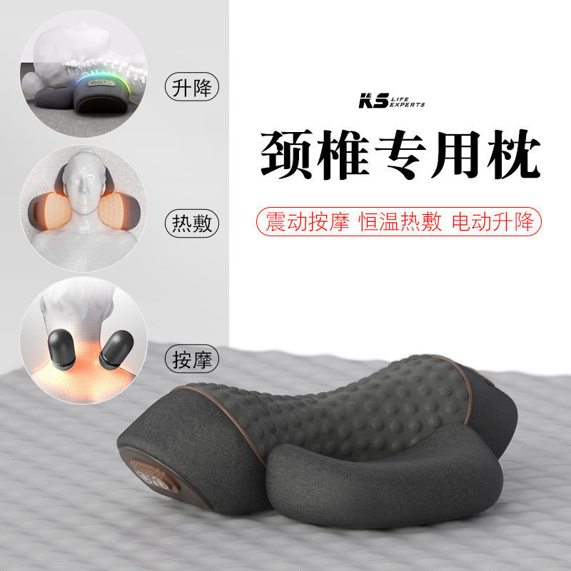 Cervical Massage Pillow Massage Cushion Neck Massager Shoulder Back Waist Body Massager bantal urut leher badan