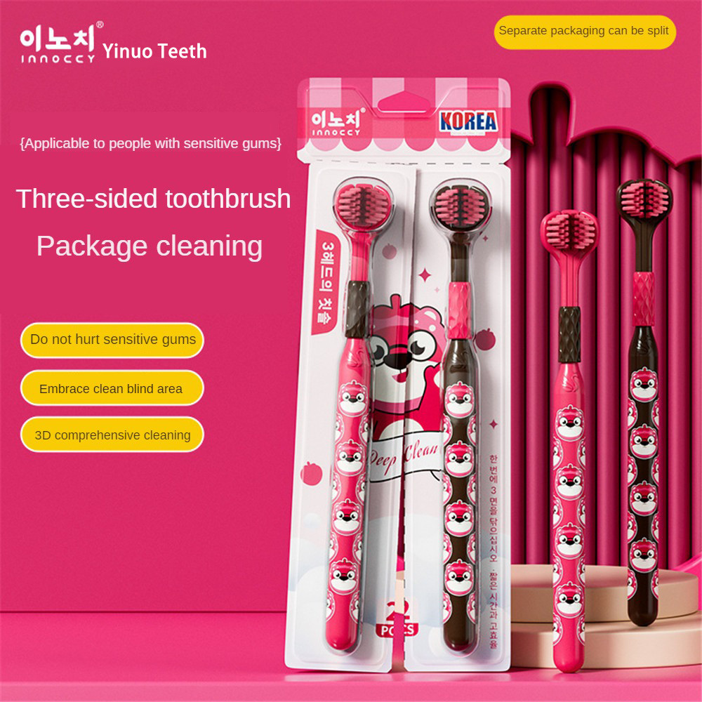 Strawberry Bear Soft bristles Three-sided Toothbrush 2pcs Adult Household Three-head Toothbrush Genuine Goods