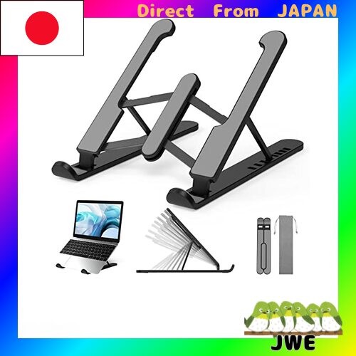 Lamiishop Laptop Stand PC Stand Lightweight Portable Computer Stand 8 Levels Height Adjustable Computer Stand Tabletop Laptop Stand Desk Stand PC Stand Plastic Laptop Stand Foldable Laptop Stand Computer Stand Slanted Computer Stand Laptop Stand A