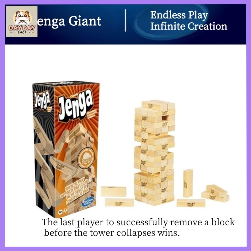 COD Jenga Game, Party Games for Ages 6+, Family Games for 1+ Players