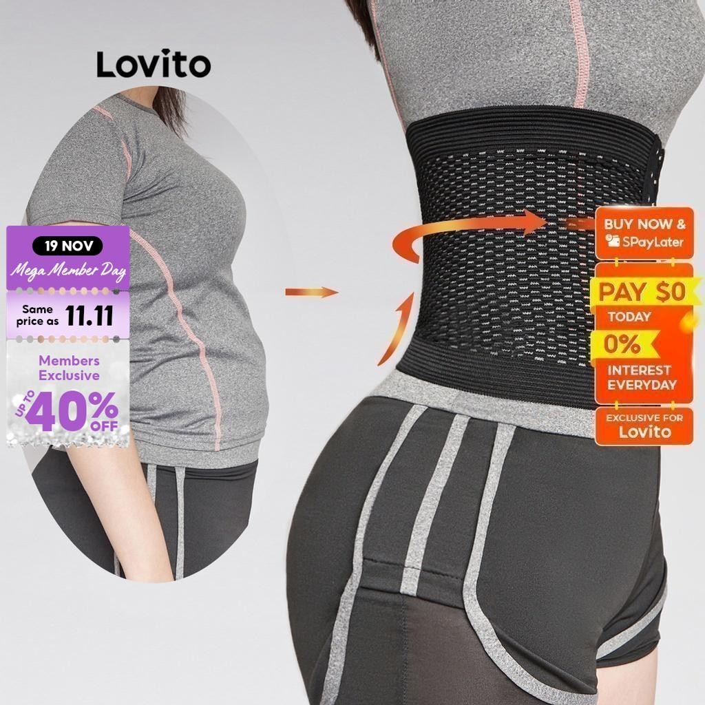 Lovito Casual Plain Breathable Waist Trimmer Body Shaper Corset L12057 (Black/Skin Color)