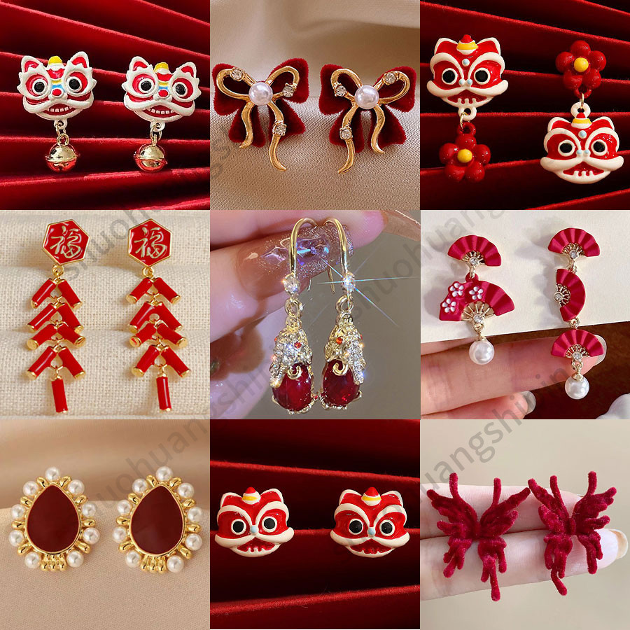 New Year New Year New Style Red Retro Temperament Elegant Fashion Exquisite Earrings Unique Earrings Earrings Jewelry