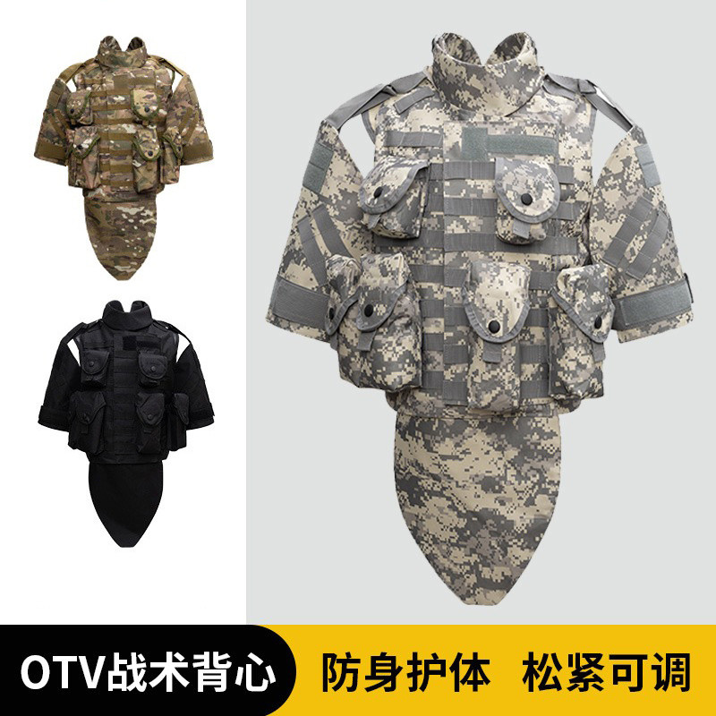 Tactical Vest American OTV Heavy Duty Bulletproof Back Jacket Dark Area Breakthrough Equipment Armor Military Vest with Armor Bullet Hanging