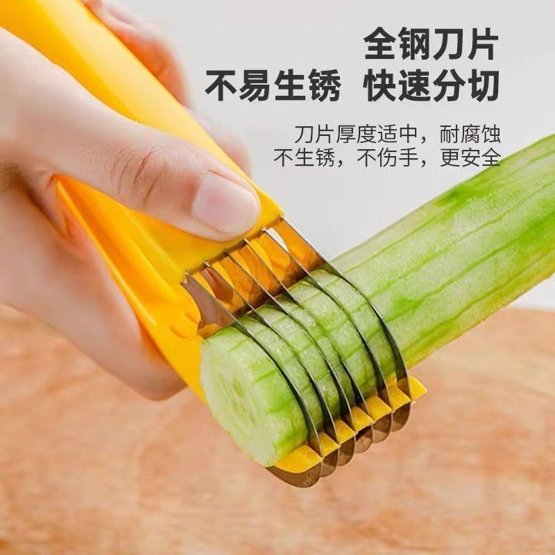 [Xiaohongshu Recommended] Banana Slicer Slicer Cutting Creative Leg Slicer Tool Fruit Divider Tool Banana Slicer Handy Tool Banana Slicer Straw Leg SlicerBeach0002my20250418