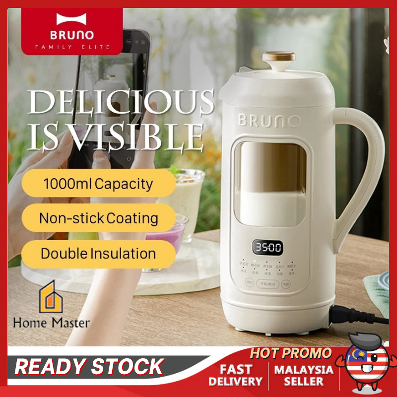 【Upgraded】Bruno Soymilk Maker Bruno Soymilk Machine Mesin Soya High Speed Blender Multifunction Processor Bruno破壁機豆漿機