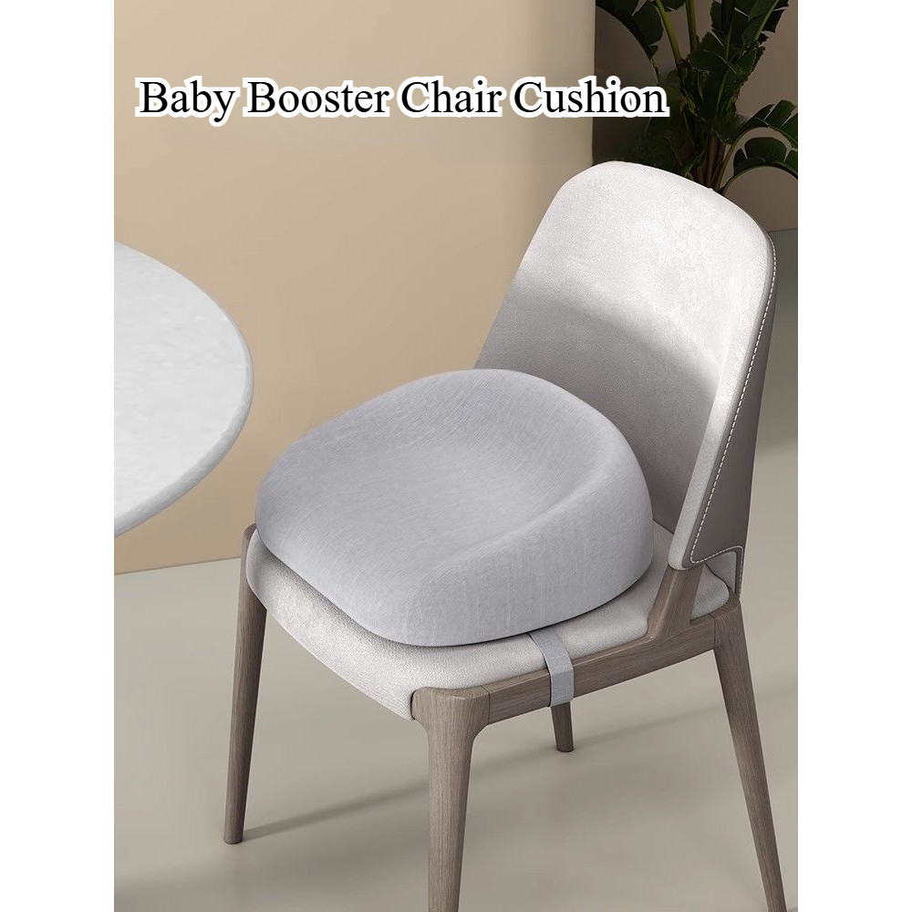 Baby Child Height Increasing Cushion Dining Chair Raised Seat Cushions Thick School Students' Eating Learning Buttocks Pads Chair Seat Cushion
