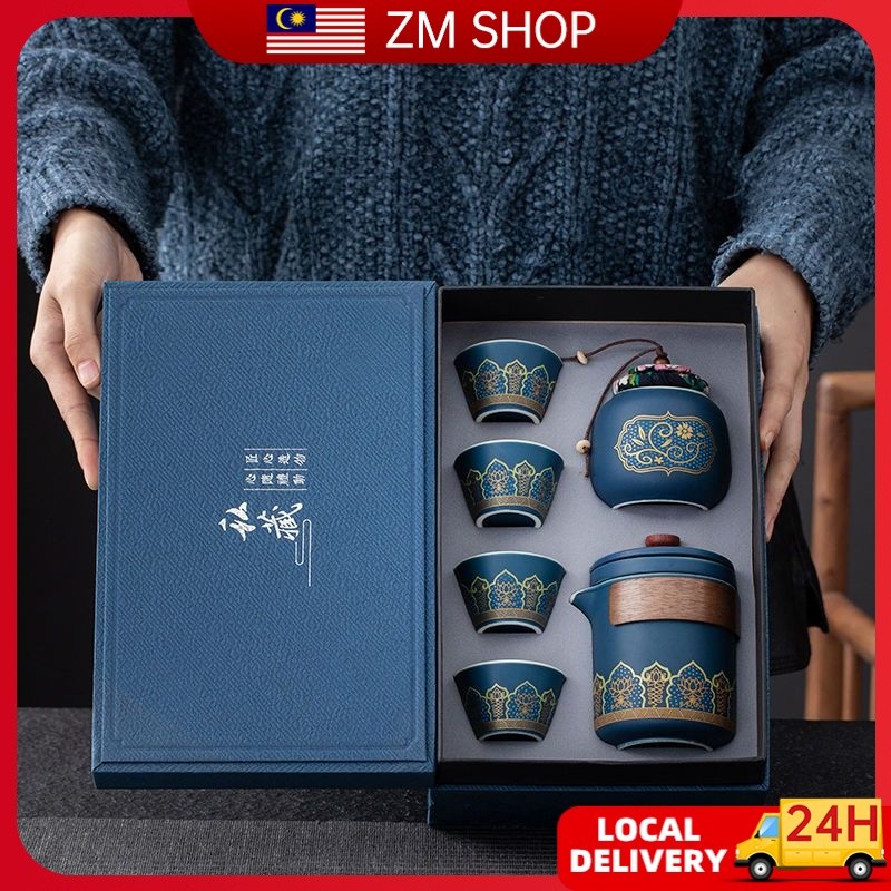 Kung Fu Tea Set Office Teapot Vintage Style Gift Box Ceramic High-End Business Gifts Event Company Souvenirs Gift