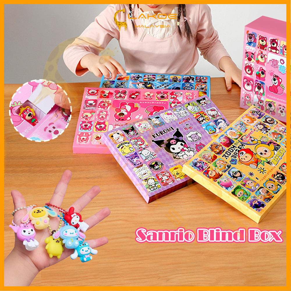 lakoe 40Hole Surprise Blind Box Cartoon Sanrio Ultraman Blind Box Mini Doll Pendant Mystery Box Kids Birthday Gifts