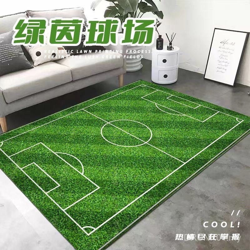 World Cup Green Indian Stadium Carpet Home Bedroom Living Room Full of Sofa Coffee Table Blanket Stadium Play Water Absorption Dirt Resistant