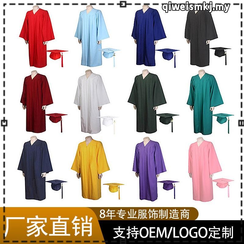 stylishlife| 2021 Adult Zip Closure University Academic Graduation Gown Robe Mortarboard Cap