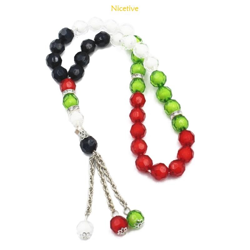 NICE 33 Prayer Beads Muslim Hand Rosary Authentic Indonesian Beads Counter 10mm Acrylic Beads Religious Jewelry for