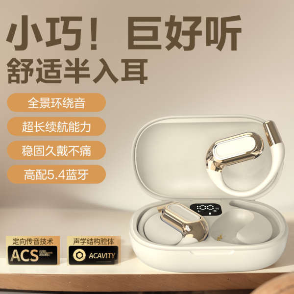 earphone bluetooth headset bluetooth bluetooth earphone Penyanyi bluetooth headset tanpa wayar telinga menggantung pengaliran tulang udara tidak memasuki telinga sukan terbuka berlari 2024 wanita baharu