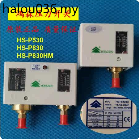 Hongsen Cold Storage Air Conditioning Refrigeration Unit Oil Pressure Difference D-35T High Low Pressure Switch Controller HS-506830