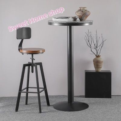 Bar besi putar bangku bar angkat rumah kerusi bar kayu padu kerusi tinggi bangku bar tinggi bar chair bar table stools