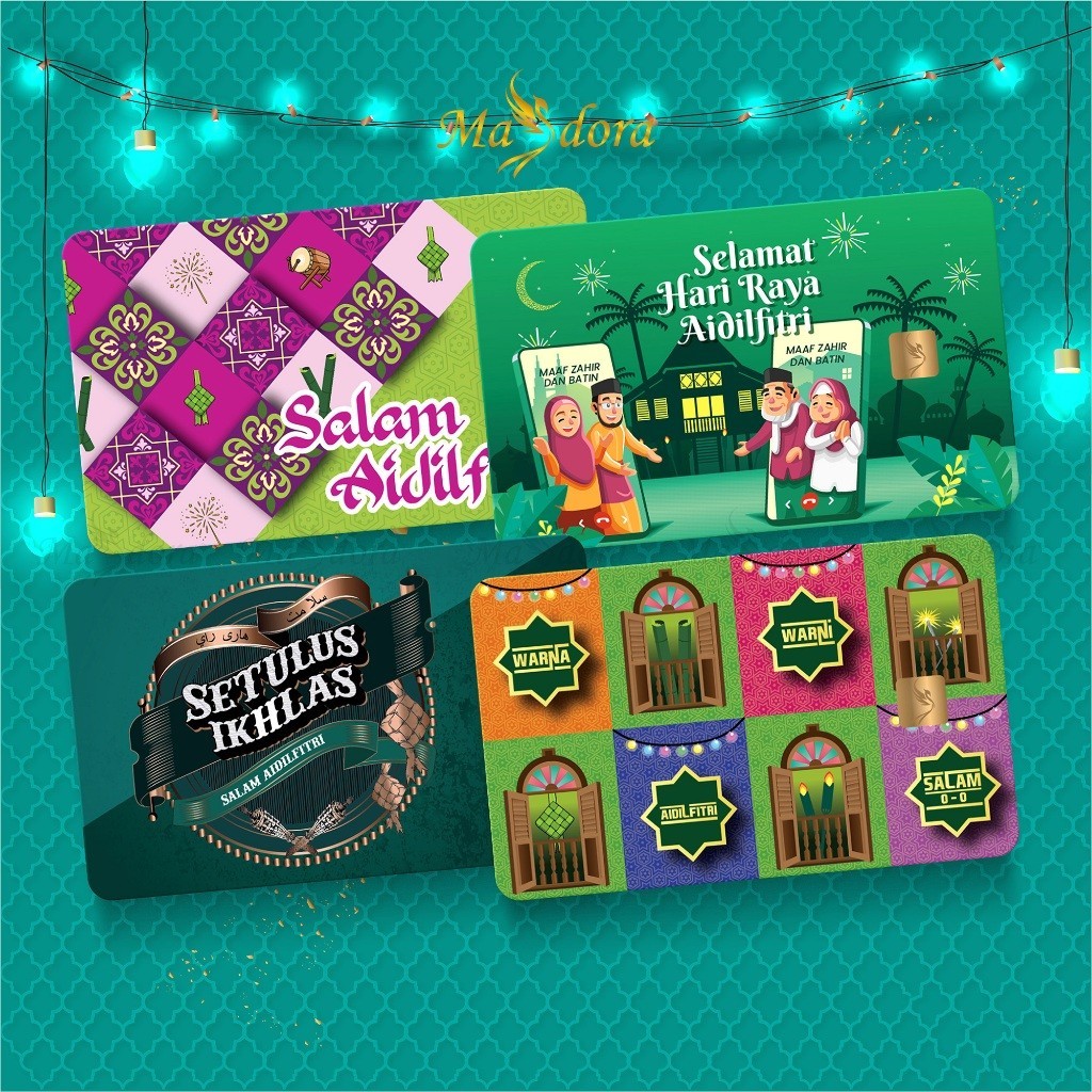 MASDORA 999.9 Gold Bar 0.25GM Gift Series ~ 2023 Raya Edition (EMAS&hellip;