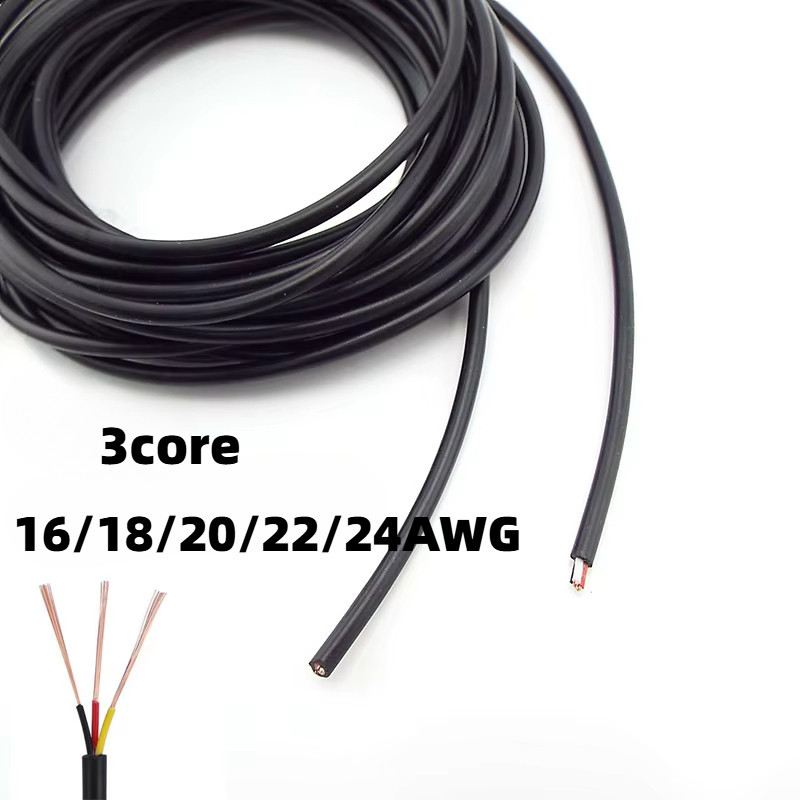 2464 2/3Core 16/18/20/22/24AWG Soft multi-core sheathed power cord electronic connector Sheathed Wire USB connector Audi