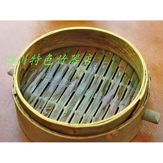 Steamer Household Green Skin Bamboo Steamer Commercial Steamer Bamboo Steamer Bamboo Deepening BTV4 Small Handmade Steamer Xiaolongbao 1XTP