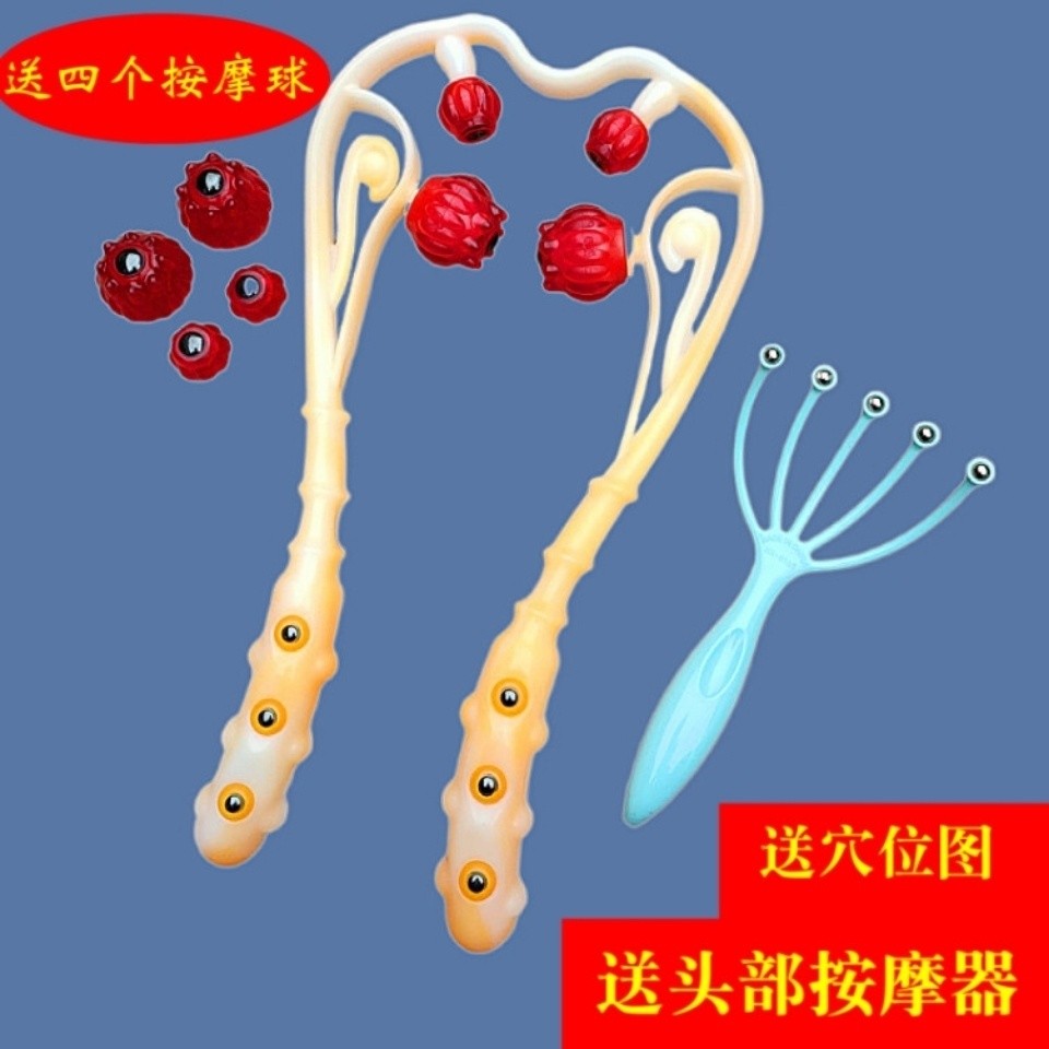 【红蜻蜓出版社 - 少年长篇小说】- 你在我的宇宙里仰望火星 118