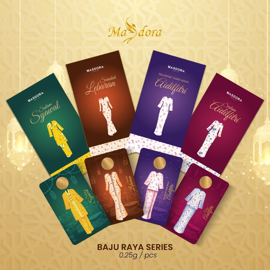 MASDORA 999.9 Gold Bar 1.00GM (0.25GM X 4) Gift Series ~ 2024 Raya Edition COMBO SET (EMAS 999.9/24K)