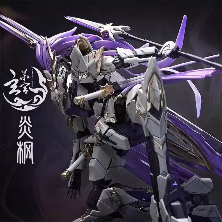 Ethereal Micro 43002 Assembled Xuanhua Palace Jiuri Faction God Inflammation Maple Kingdom Creation Mecha ZKFE