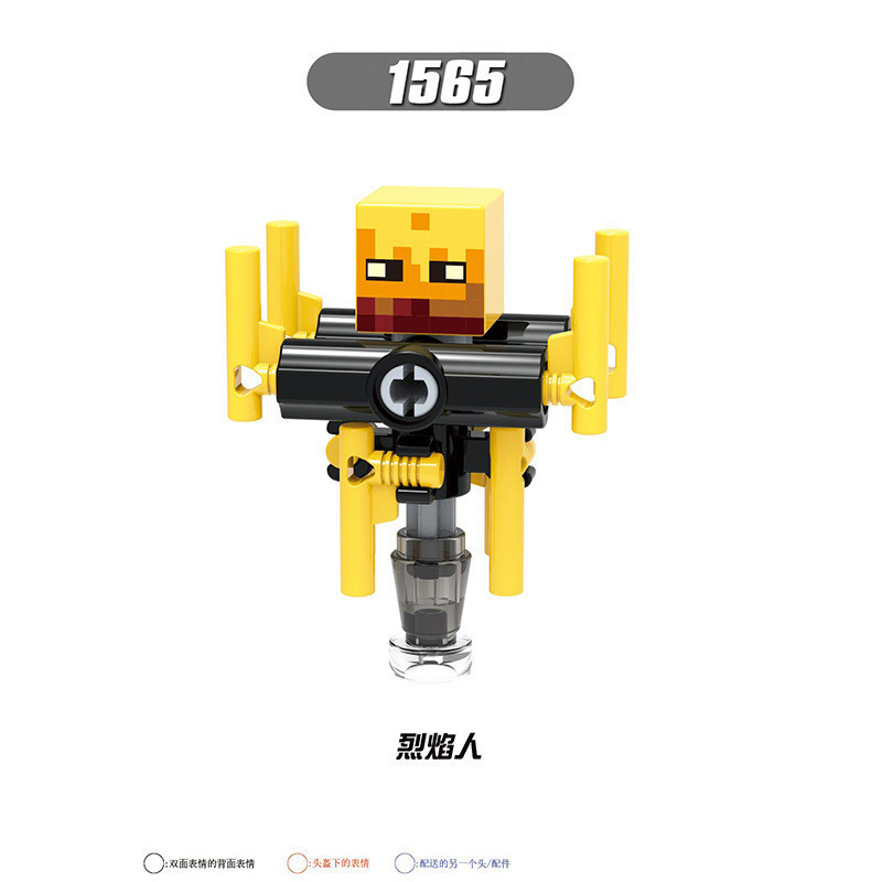 Must Multi Minecraft Mini Building Blocks toys kids children gift bricks Minifigures Red Stone Monster Versatile - Image 5