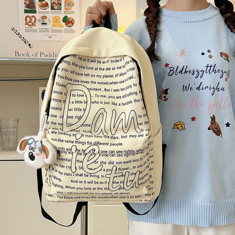 College Student Schoolbag Stitching Letter Student Niche Backpack High School Student Casual Graffiti Backpack Large Capacity Commuter College Student Schoolbag Stitching Letter Student Niche Backpack High School Student Casual Graffiti Backpack Large Cap