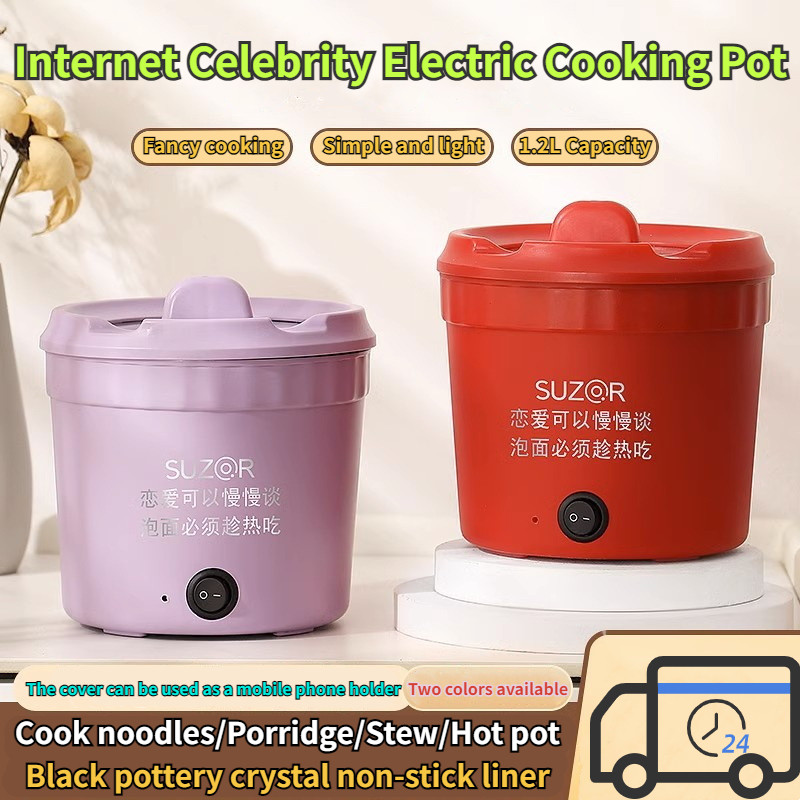1.2L Portable Mini Electric Cooker Rice Cooker Small Cooking Pot Multi-Function Pot Instant Noodle Instant Noodle Cooker