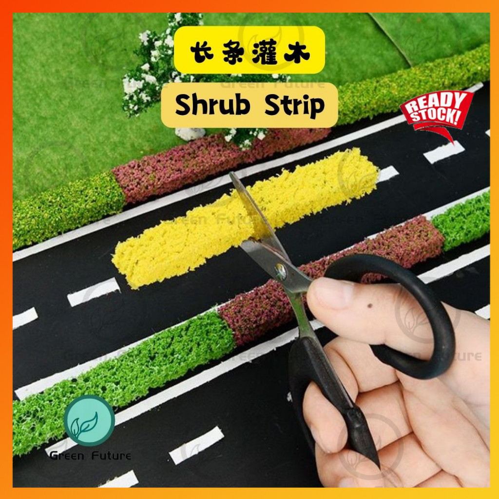 长条灌木 Shrub Strips Bush Artificial Plants for DIY Architecture Building Model Railway Train Diorama Pagar Sema Table