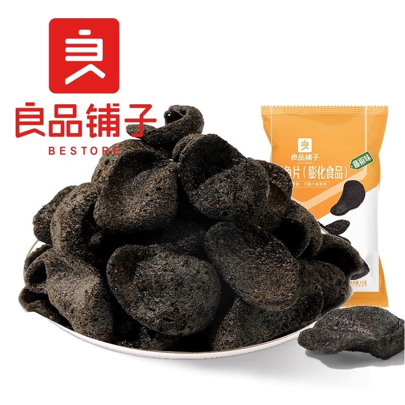 Good Shop Cuttlefish Fillet gx Pack Shrimp Chips Potato Chips Puffed Food Leisure Dormitory Snacks Rattan Pepper% L250426